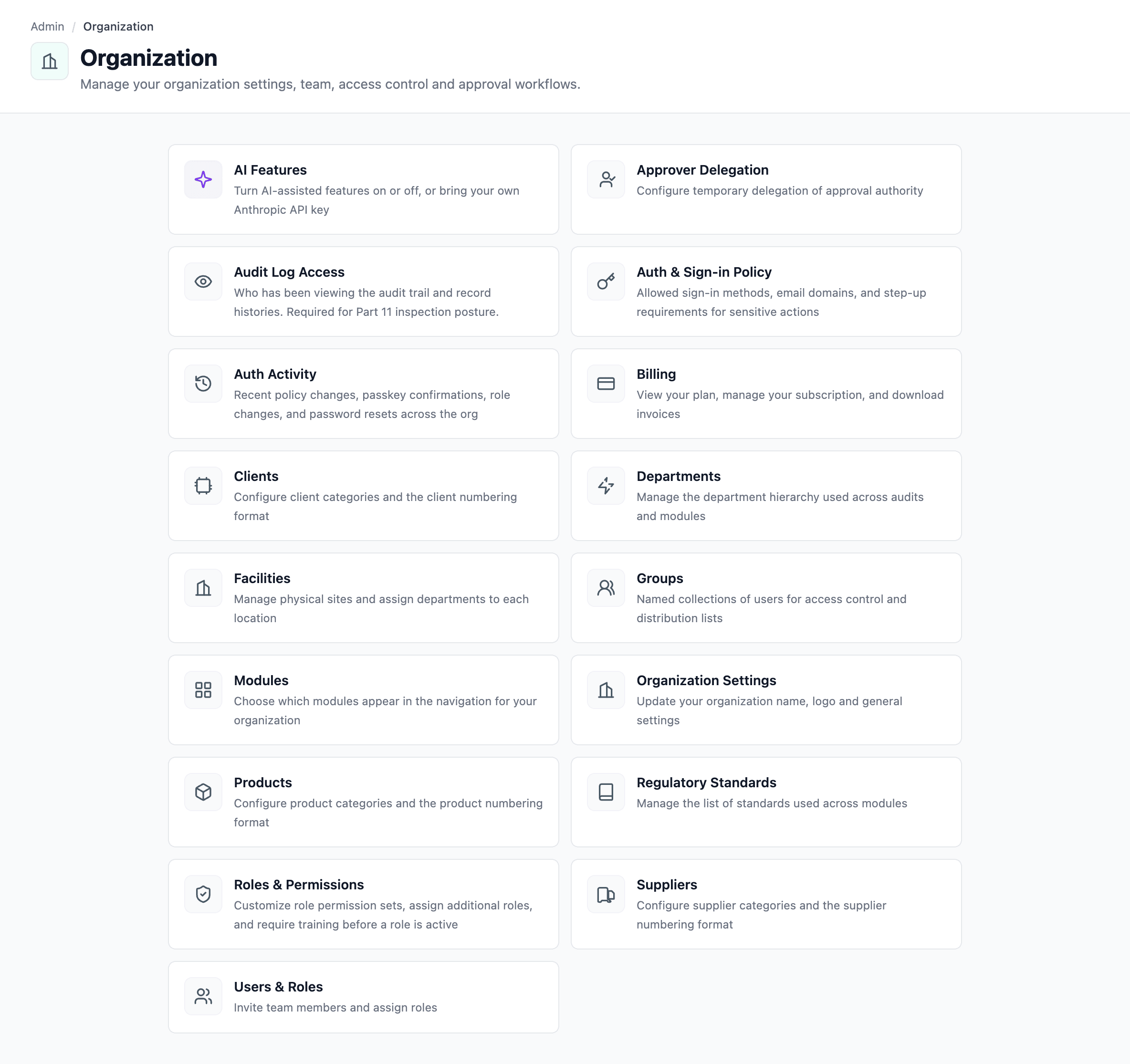 Admin → Organization page with the configuration sub-pages listed